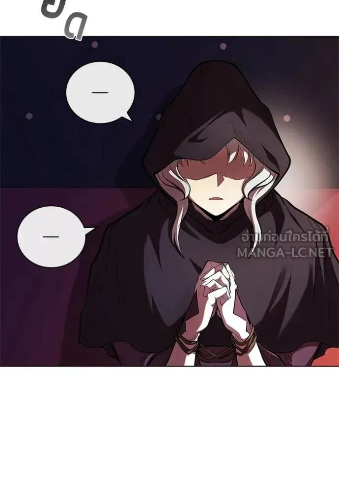 The Regressed Son of a Duke is an Assassin ตอนที่ 111 หน้า 24