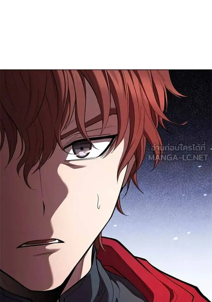 The Regressed Son of a Duke is an Assassin ตอนที่ 111 หน้า 69