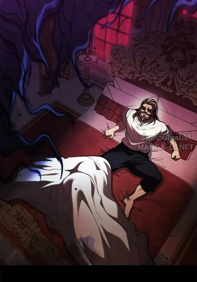 The Regressed Son of a Duke is an Assassin ตอนที่ 111 หน้า 90
