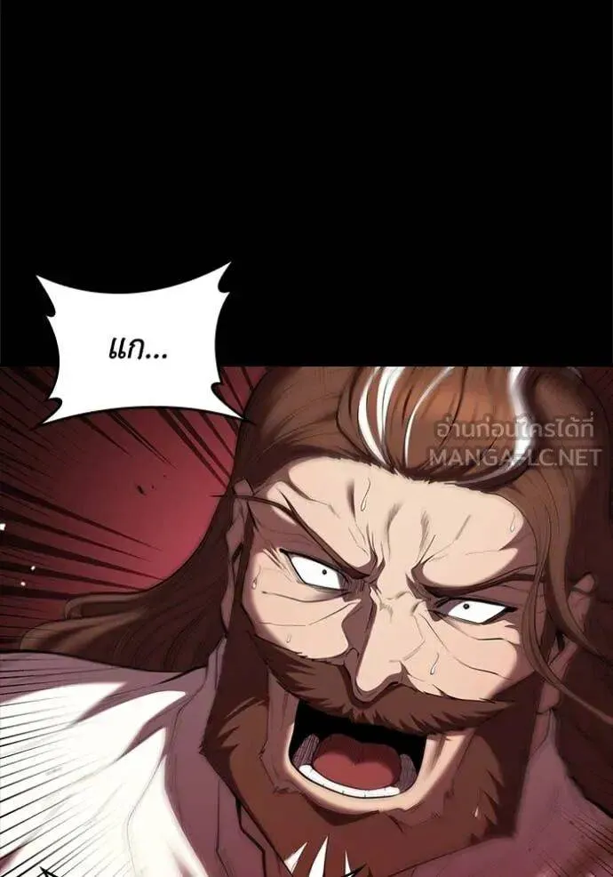 The Regressed Son of a Duke is an Assassin ตอนที่ 111 หน้า 91