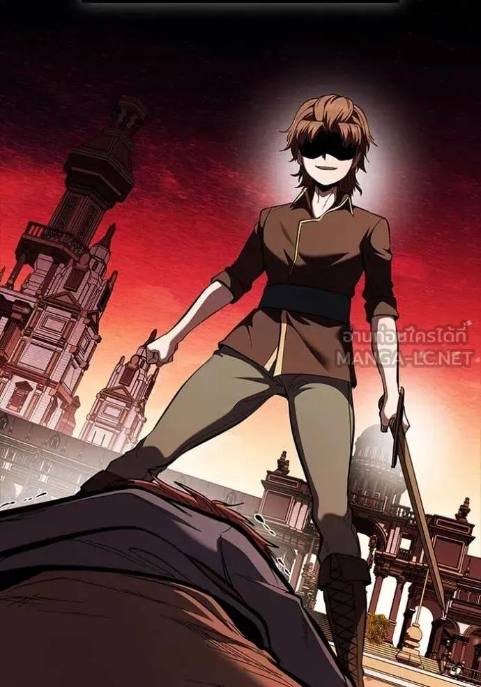 The Regressed Son of a Duke is an Assassin ตอนที่ 112 หน้า 12