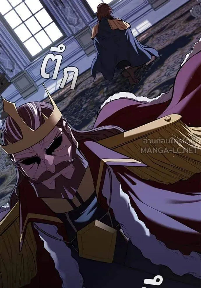 The Regressed Son of a Duke is an Assassin ตอนที่ 112 หน้า 2