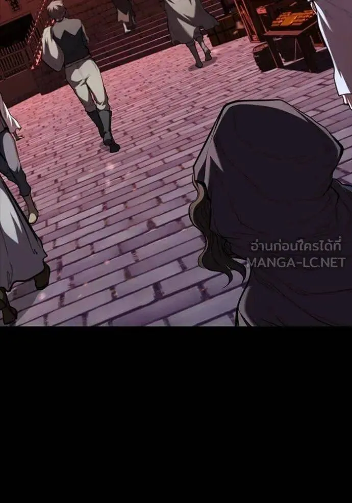 The Regressed Son of a Duke is an Assassin ตอนที่ 112 หน้า 21