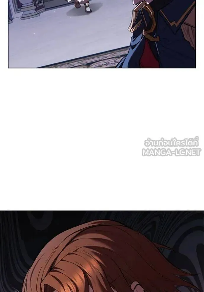 The Regressed Son of a Duke is an Assassin ตอนที่ 112 หน้า 4