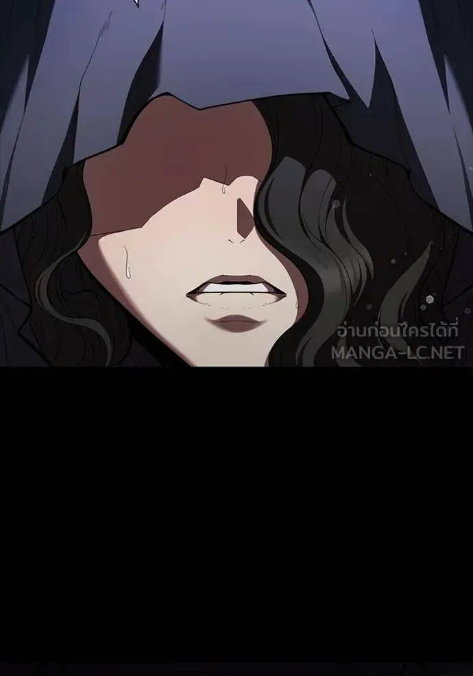 The Regressed Son of a Duke is an Assassin ตอนที่ 112 หน้า 51