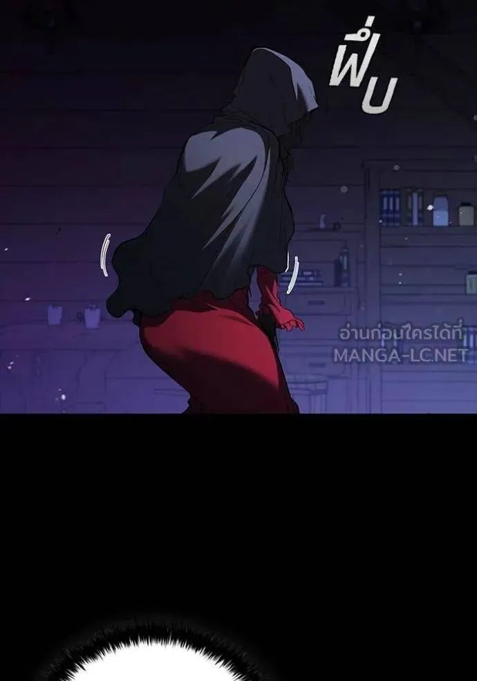 The Regressed Son of a Duke is an Assassin ตอนที่ 112 หน้า 52