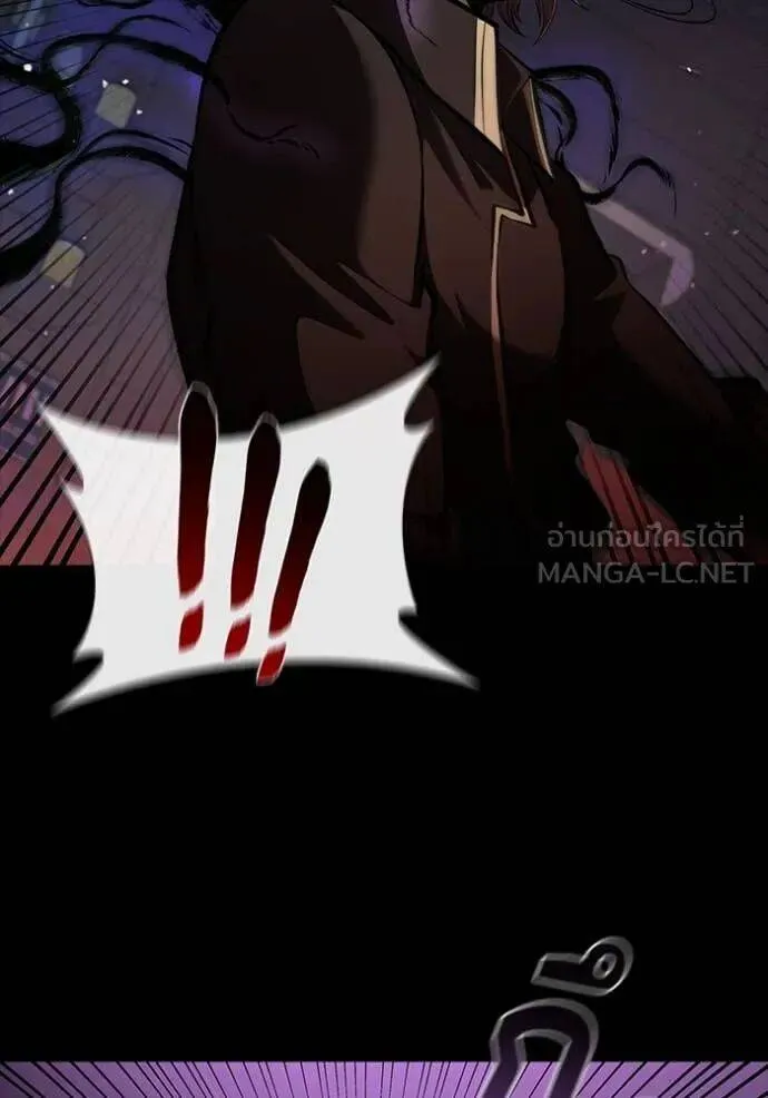The Regressed Son of a Duke is an Assassin ตอนที่ 112 หน้า 64