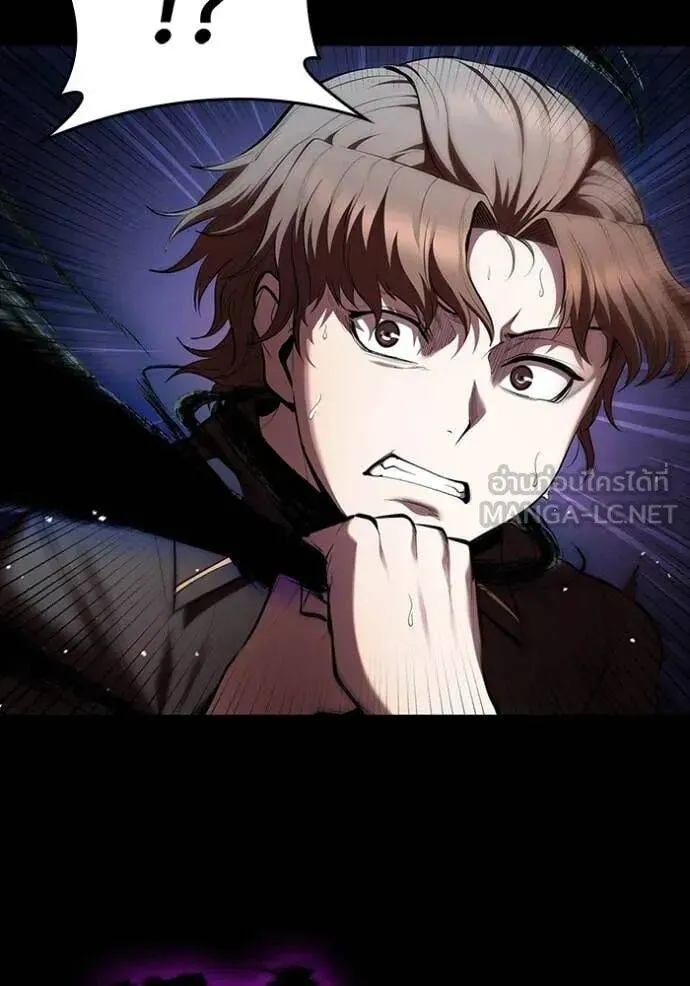 The Regressed Son of a Duke is an Assassin ตอนที่ 112 หน้า 73