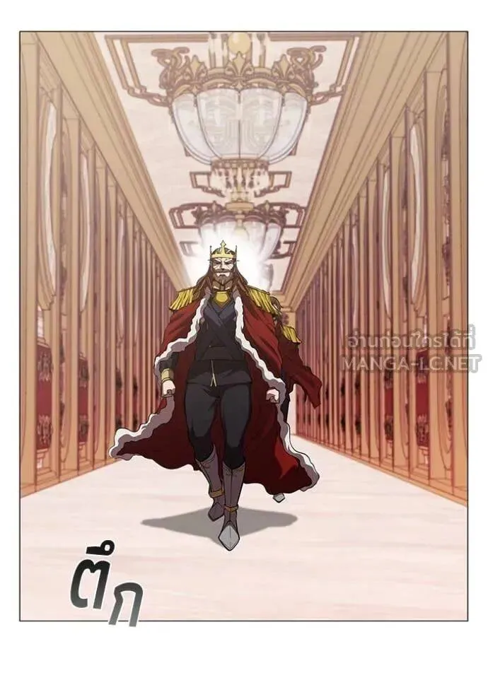 The Regressed Son of a Duke is an Assassin ตอนที่ 112 หน้า 92