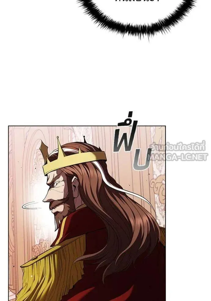 The Regressed Son of a Duke is an Assassin ตอนที่ 112 หน้า 97