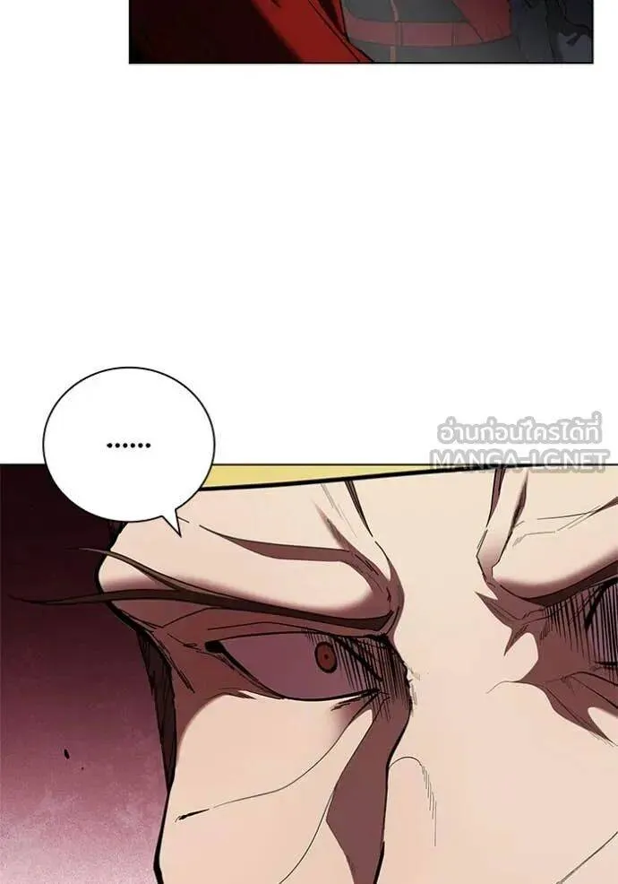 The Regressed Son of a Duke is an Assassin ตอนที่ 112 หน้า 99