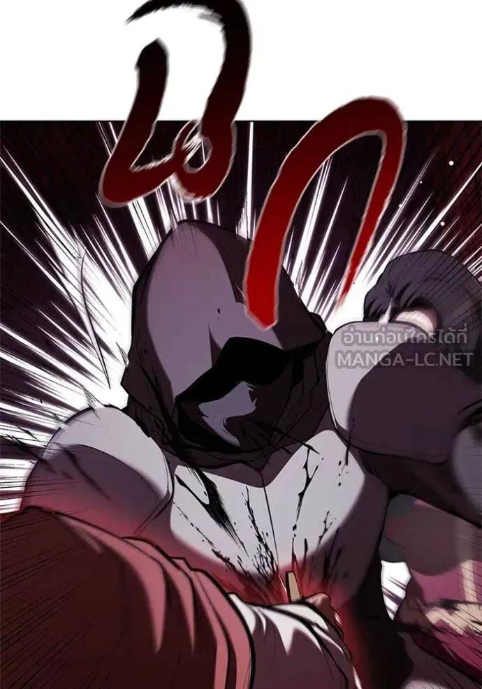The Regressed Son of a Duke is an Assassin ตอนที่ 113 หน้า 101