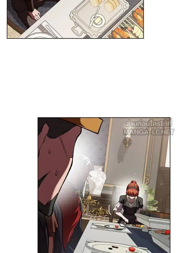 The Regressed Son of a Duke is an Assassin ตอนที่ 113 หน้า 7