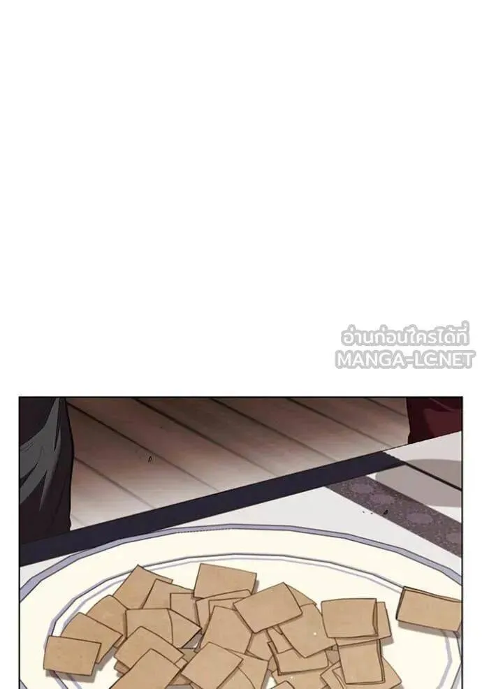 The Regressed Son of a Duke is an Assassin ตอนที่ 113 หน้า 81