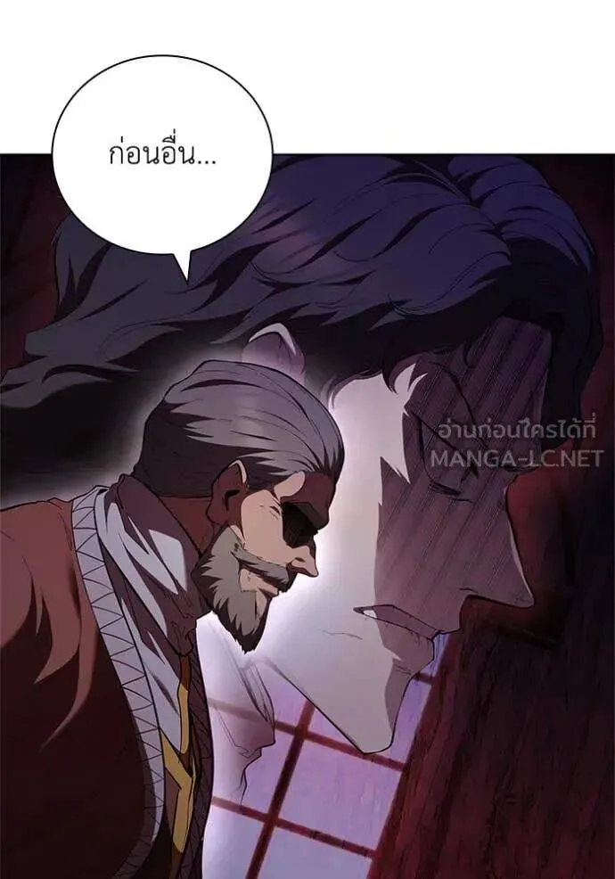 The Regressed Son of a Duke is an Assassin ตอนที่ 113 หน้า 91
