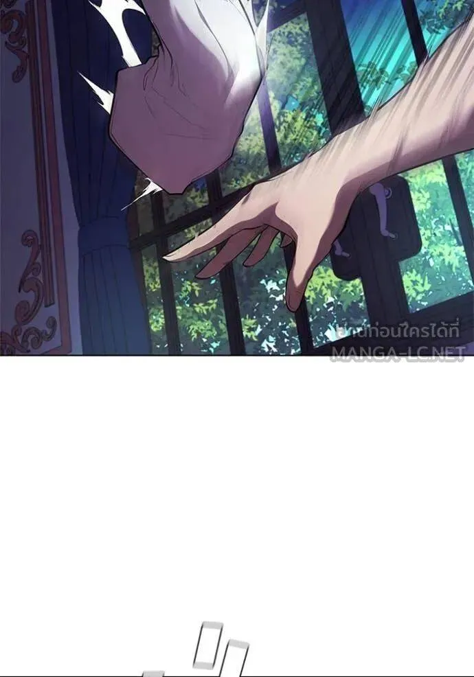 The Regressed Son of a Duke is an Assassin ตอนที่ 116 หน้า 105