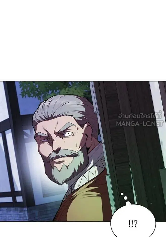 The Regressed Son of a Duke is an Assassin ตอนที่ 116 หน้า 117