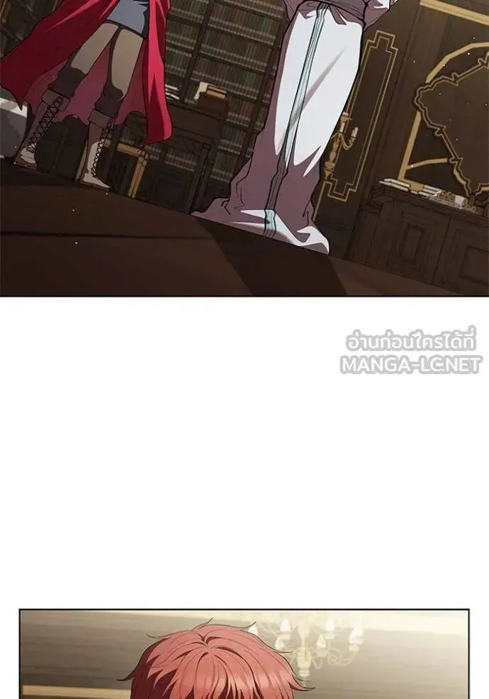 The Regressed Son of a Duke is an Assassin ตอนที่ 116 หน้า 14
