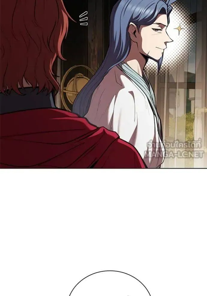 The Regressed Son of a Duke is an Assassin ตอนที่ 116 หน้า 16