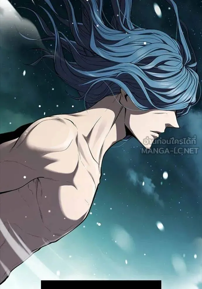 The Regressed Son of a Duke is an Assassin ตอนที่ 116 หน้า 53