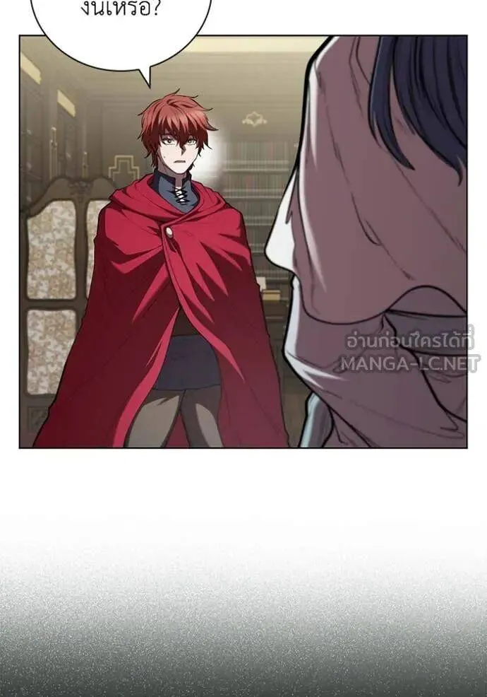 The Regressed Son of a Duke is an Assassin ตอนที่ 116 หน้า 65