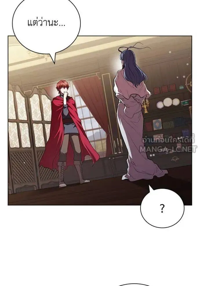 The Regressed Son of a Duke is an Assassin ตอนที่ 116 หน้า 72