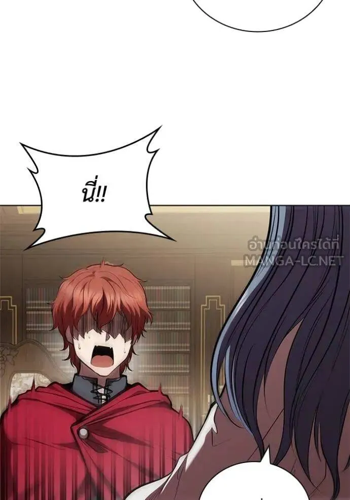 The Regressed Son of a Duke is an Assassin ตอนที่ 116 หน้า 80