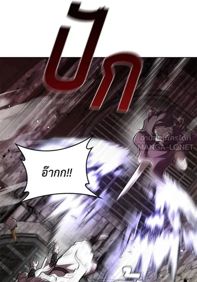 The Regressed Son of a Duke is an Assassin ตอนที่ 119 หน้า 104