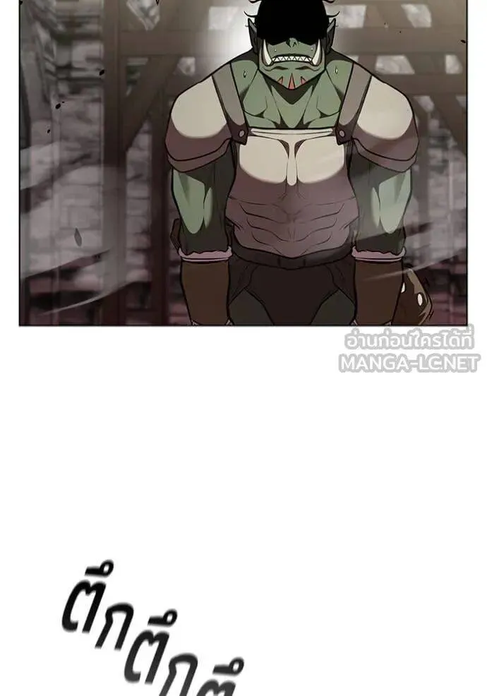 The Regressed Son of a Duke is an Assassin ตอนที่ 119 หน้า 106