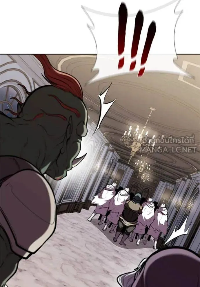 The Regressed Son of a Duke is an Assassin ตอนที่ 119 หน้า 117