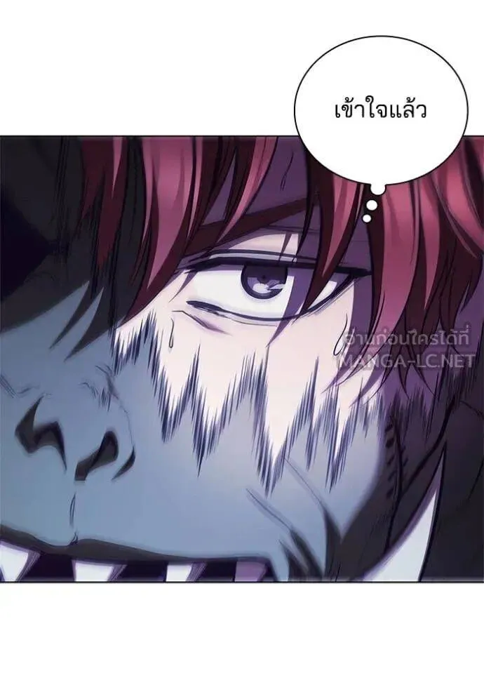The Regressed Son of a Duke is an Assassin ตอนที่ 119 หน้า 37