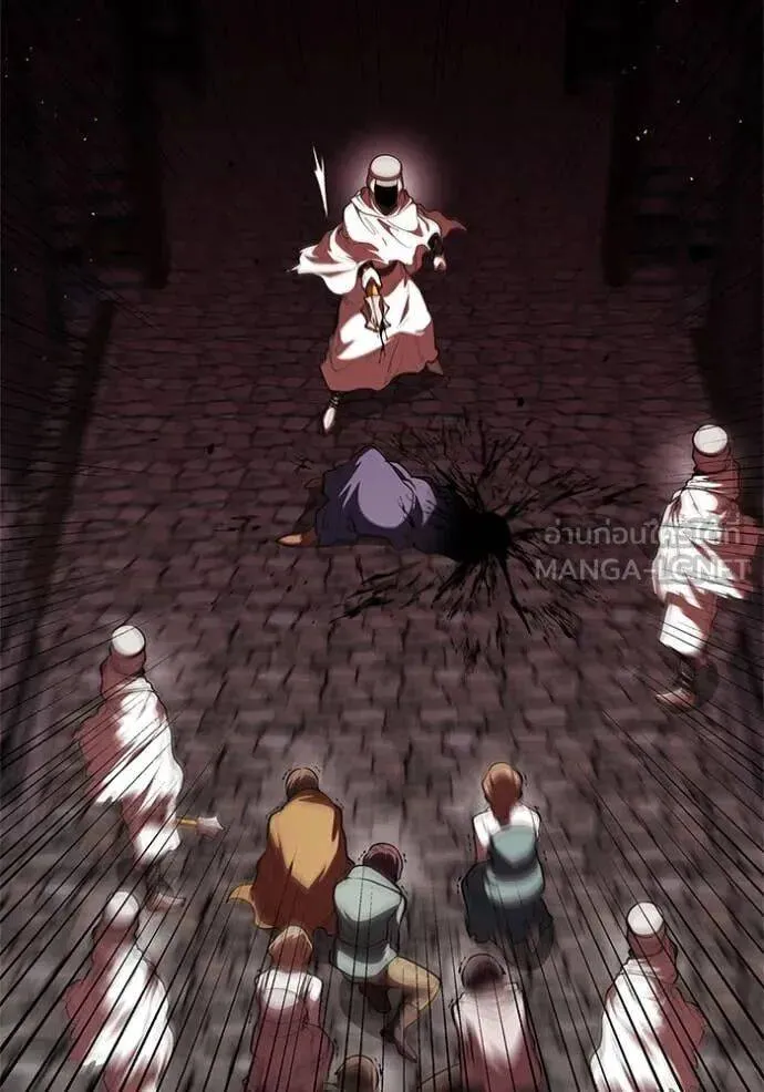 The Regressed Son of a Duke is an Assassin ตอนที่ 119 หน้า 44