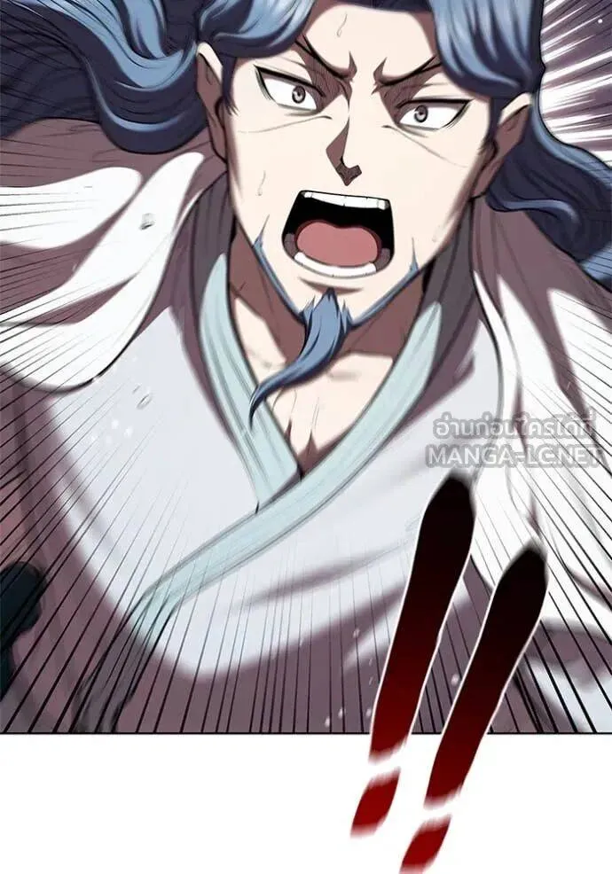 The Regressed Son of a Duke is an Assassin ตอนที่ 119 หน้า 5