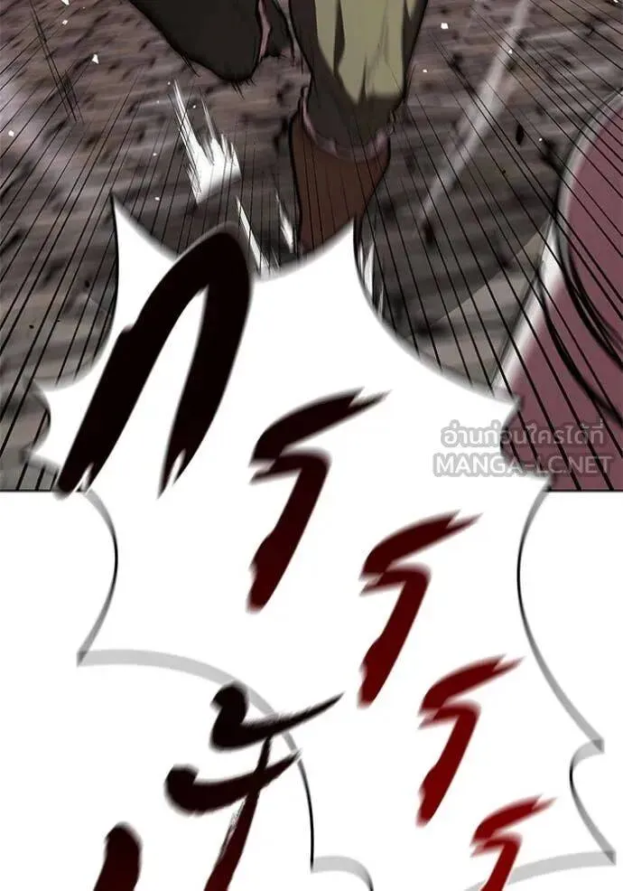The Regressed Son of a Duke is an Assassin ตอนที่ 119 หน้า 51