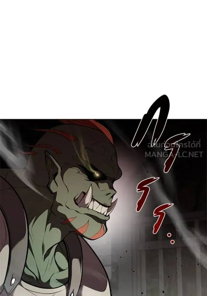 The Regressed Son of a Duke is an Assassin ตอนที่ 119 หน้า 57