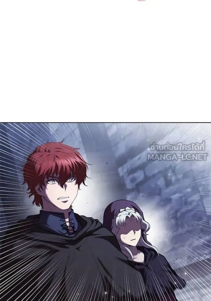 The Regressed Son of a Duke is an Assassin ตอนที่ 119 หน้า 6