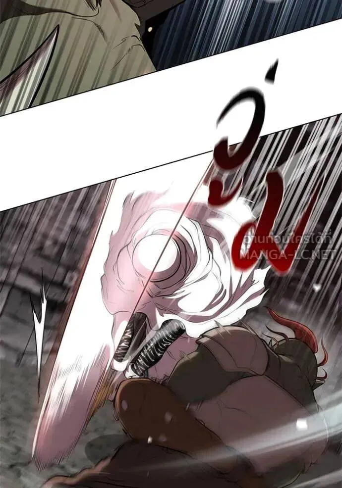 The Regressed Son of a Duke is an Assassin ตอนที่ 119 หน้า 70