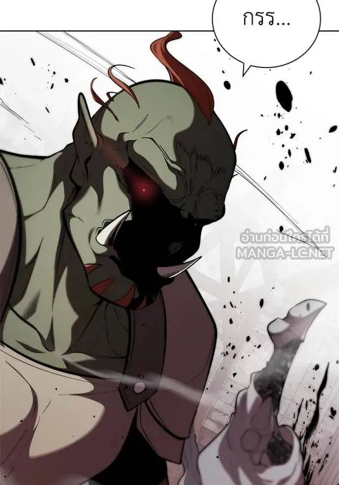 The Regressed Son of a Duke is an Assassin ตอนที่ 119 หน้า 77