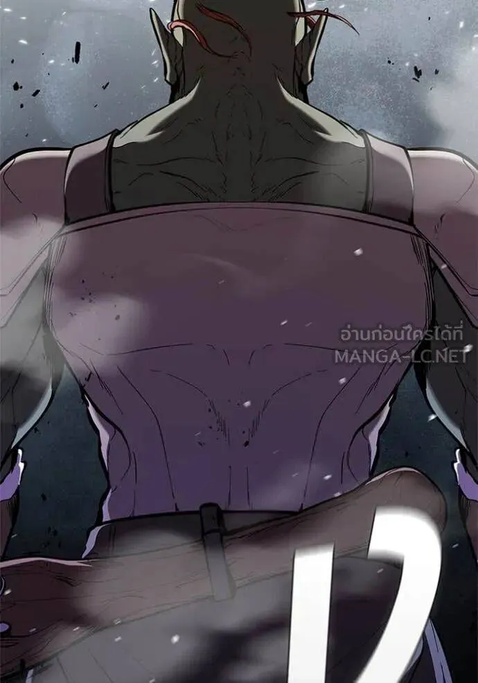 The Regressed Son of a Duke is an Assassin ตอนที่ 119 หน้า 87