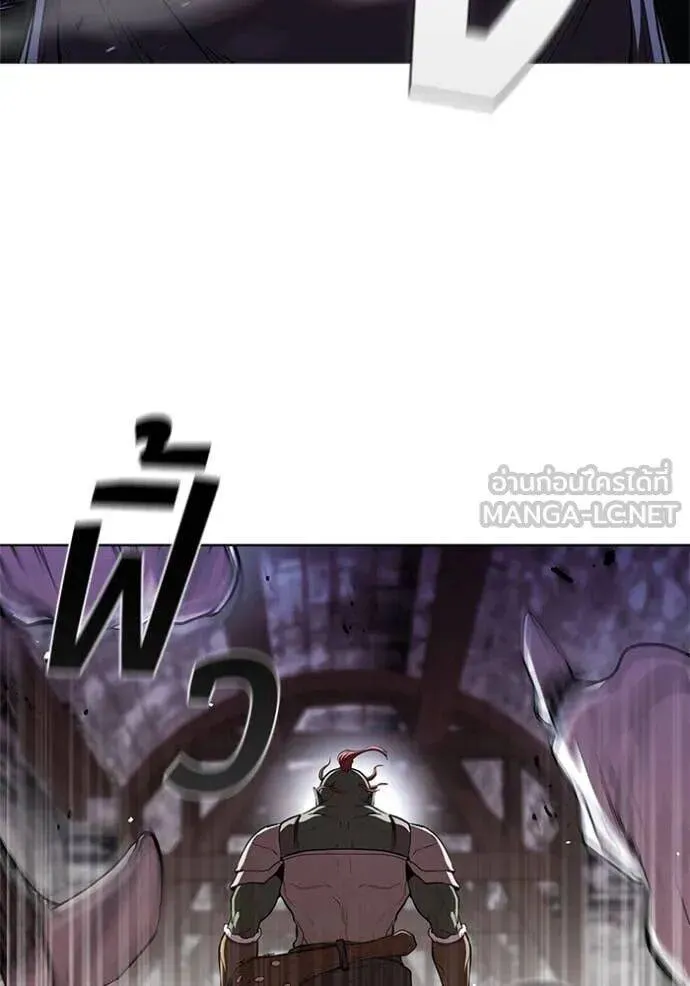 The Regressed Son of a Duke is an Assassin ตอนที่ 119 หน้า 88
