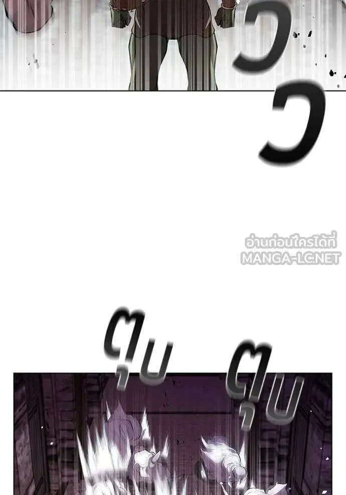 The Regressed Son of a Duke is an Assassin ตอนที่ 119 หน้า 89