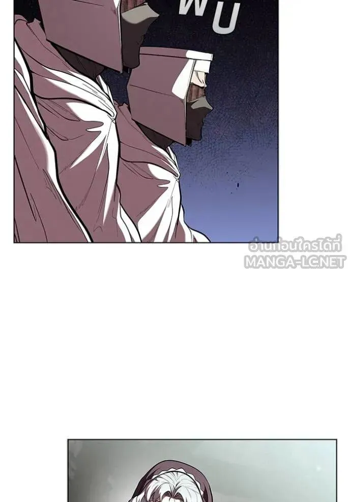 The Regressed Son of a Duke is an Assassin ตอนที่ 119 หน้า 94