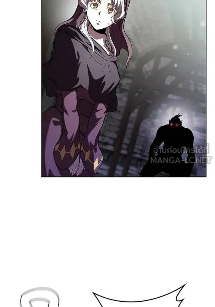 The Regressed Son of a Duke is an Assassin ตอนที่ 119 หน้า 95