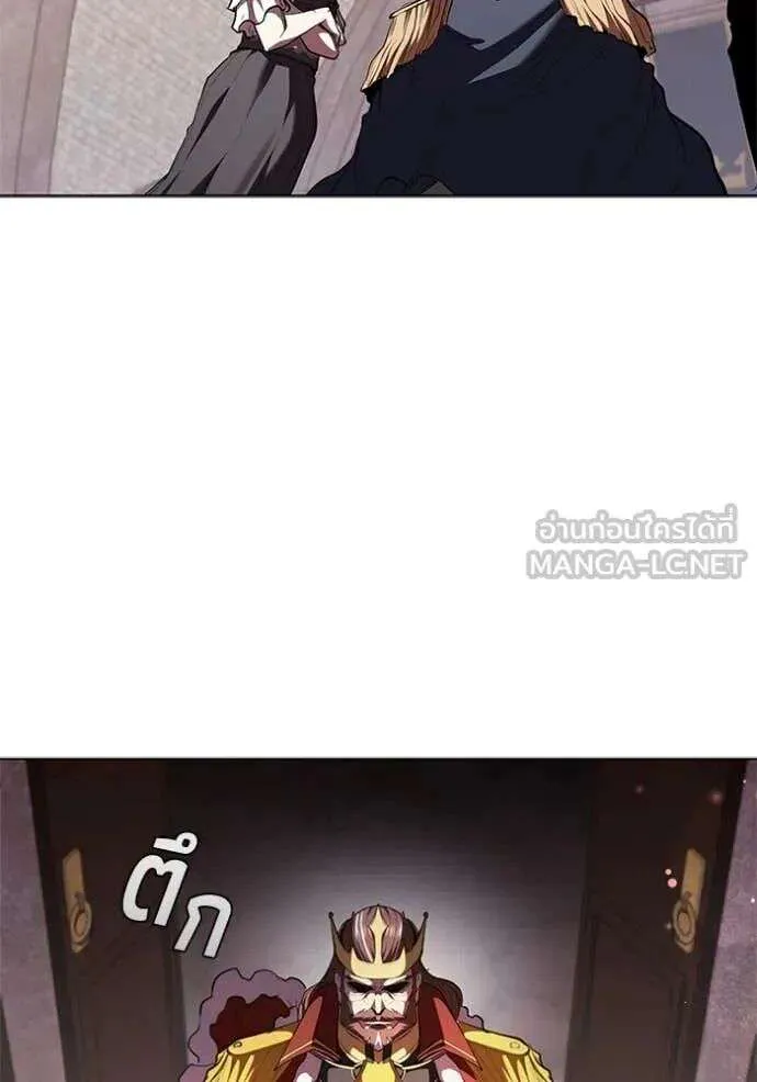 The Regressed Son of a Duke is an Assassin ตอนที่ 120 หน้า 101