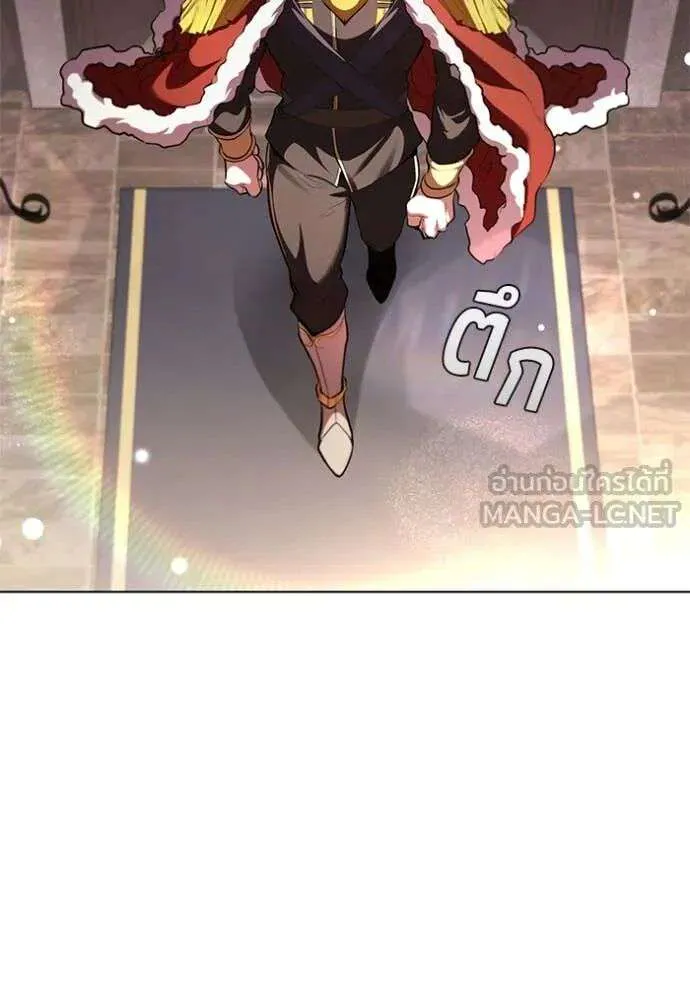 The Regressed Son of a Duke is an Assassin ตอนที่ 120 หน้า 102