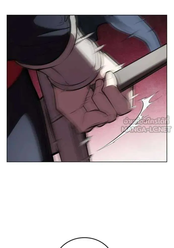 The Regressed Son of a Duke is an Assassin ตอนที่ 120 หน้า 13