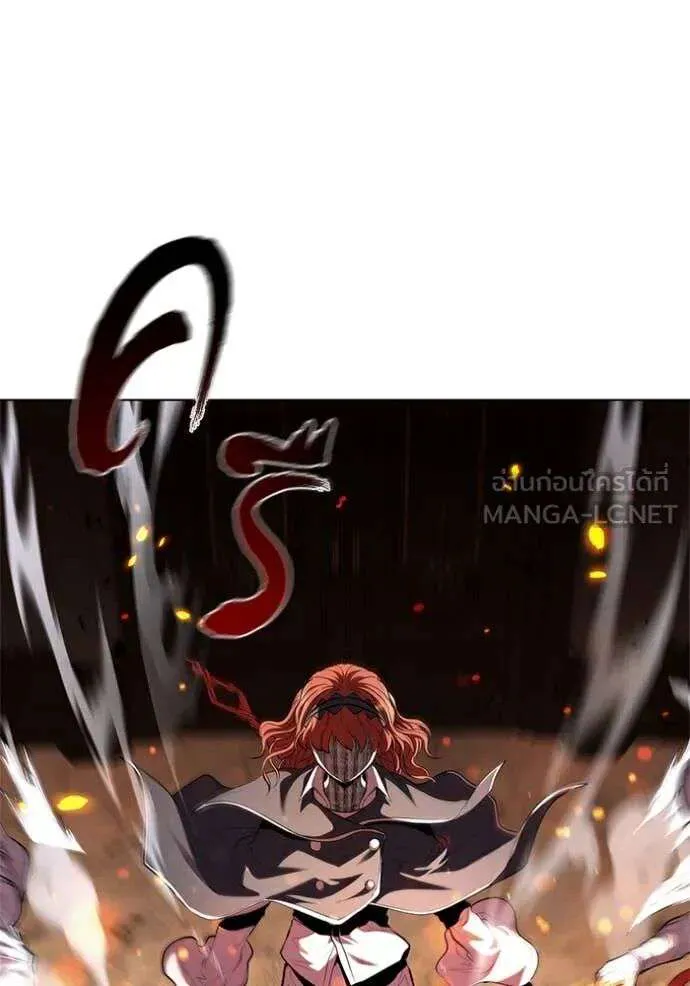 The Regressed Son of a Duke is an Assassin ตอนที่ 120 หน้า 23