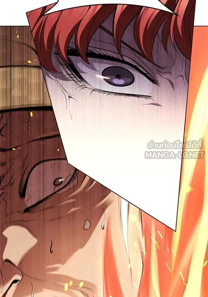 The Regressed Son of a Duke is an Assassin ตอนที่ 120 หน้า 32