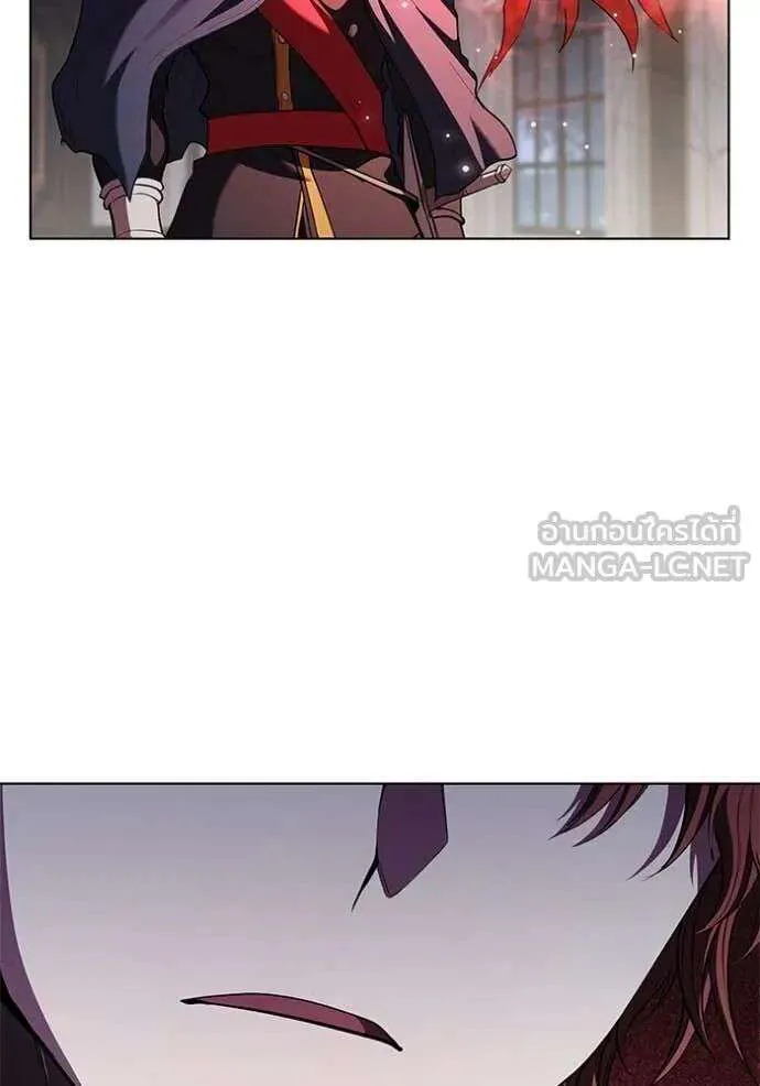 The Regressed Son of a Duke is an Assassin ตอนที่ 120 หน้า 41