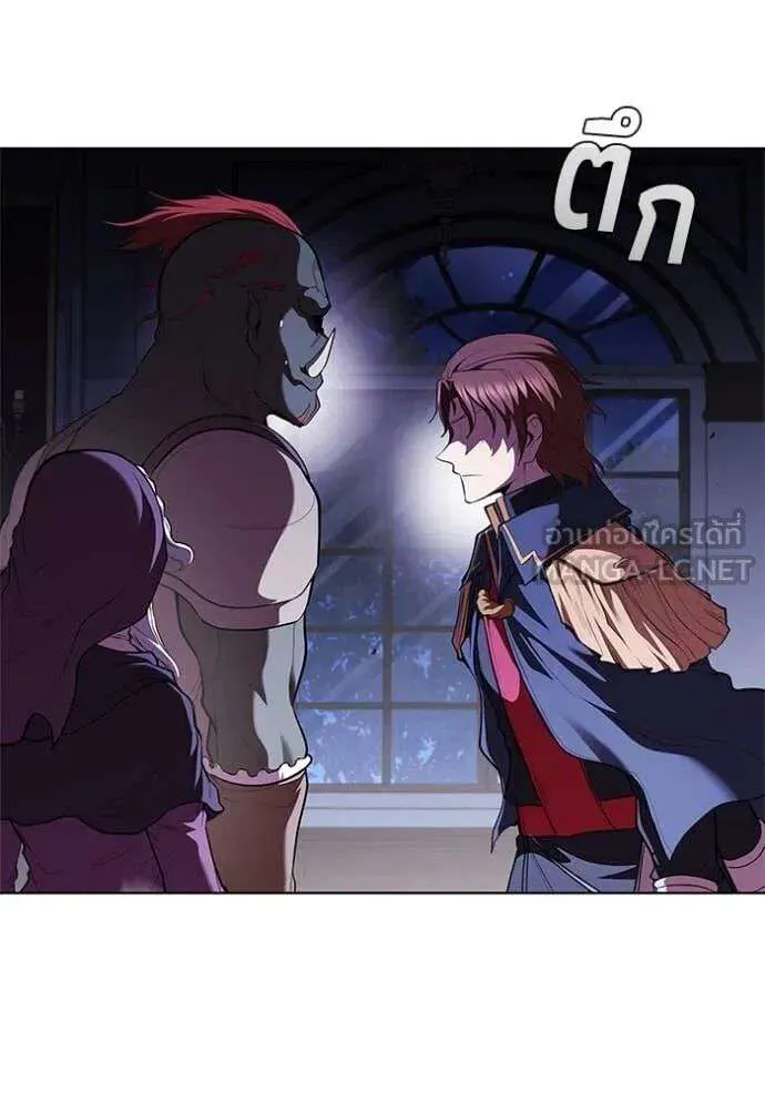 The Regressed Son of a Duke is an Assassin ตอนที่ 120 หน้า 50
